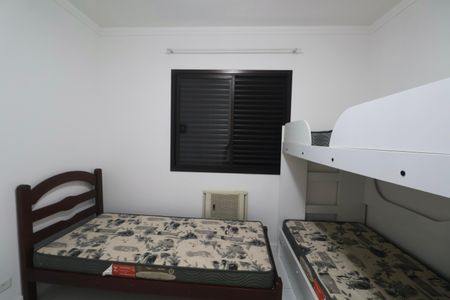 Apartamento para alugar com 300m², 5 quartos e 2 vagas Apartamento para alugar com 300m², 5 quartos e 2 vagasQuarto 2