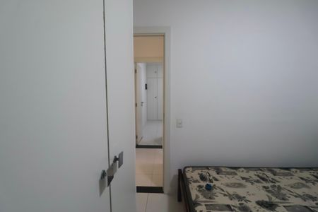 Apartamento para alugar com 300m², 5 quartos e 2 vagas Apartamento para alugar com 300m², 5 quartos e 2 vagasQuarto