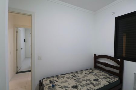 Apartamento para alugar com 300m², 5 quartos e 2 vagas Apartamento para alugar com 300m², 5 quartos e 2 vagasQuarto