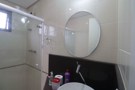 Apartamento para alugar com 300m², 5 quartos e 2 vagas Apartamento para alugar com 300m², 5 quartos e 2 vagasBanheiro Social