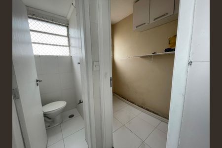 Apartamento à venda com 92m², 2 quartos e 1 vagaFoto 17