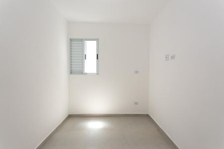 Apartamento para alugar com 42m², 2 quartos e sem vaga Apartamento para alugar com 42m², 2 quartos e sem vagaQuarto 1