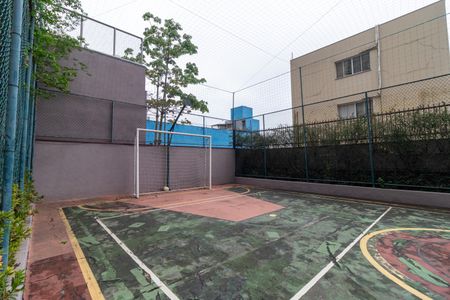 Apartamento à venda com 94m², 3 quartos e 2 vagasÁrea Comum - Quadra