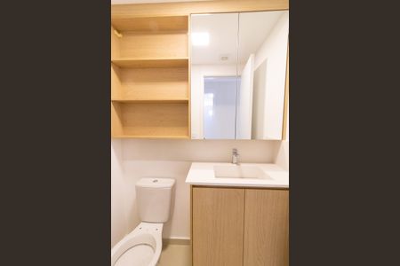 Apartamento para alugar com 55m², 2 quartos e 1 vagaBanheiro