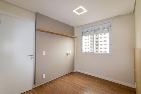 Apartamento para alugar com 55m², 2 quartos e 1 vagaSuite