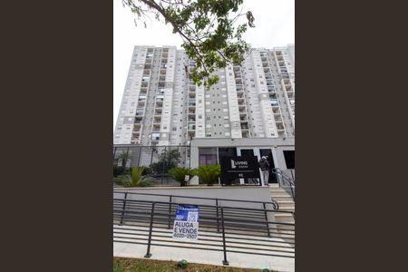 Apartamento para alugar com 55m², 2 quartos e 1 vagaFachada