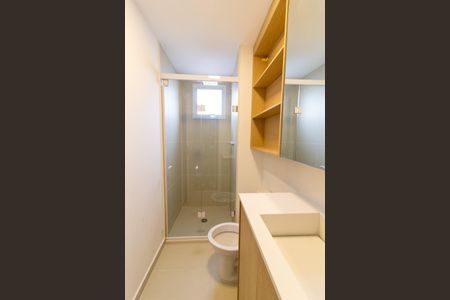 Apartamento para alugar com 55m², 2 quartos e 1 vagaBanheiro da Suíte