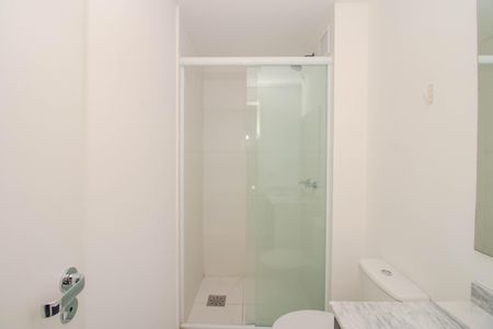 Apartamento para alugar com 61m², 2 quartos e 1 vagaBanheiro da Suíte