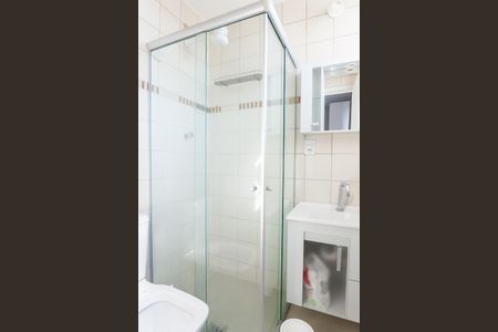 Apartamento à venda com 60m², 2 quartos e 1 vagaBanheiro suite