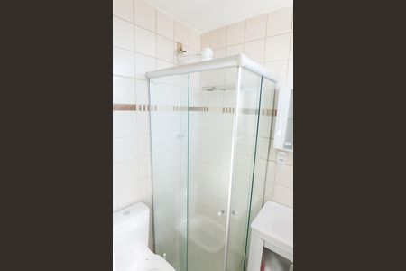 Apartamento à venda com 60m², 2 quartos e 1 vagaBanheiro suite