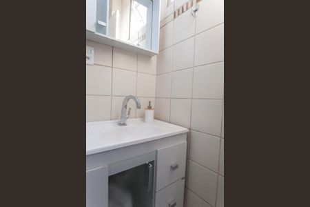 Apartamento à venda com 60m², 2 quartos e 1 vagaBanheiro suite