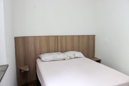 Apartamento para alugar com 56m², 2 quartos e sem vaga Apartamento para alugar com 56m², 2 quartos e sem vagaQuarto 1