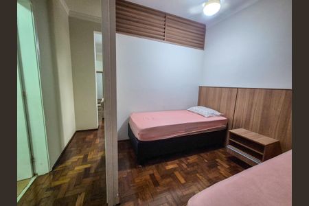 Apartamento para alugar com 56m², 2 quartos e sem vaga Apartamento para alugar com 56m², 2 quartos e sem vagaQuarto 2