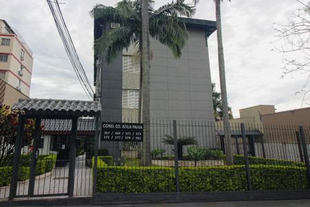 Apartamento à venda com 58m², 2 quartos e sem vagaFachada do condomínio