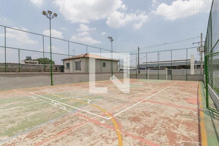 Apartamento à venda com 54m², 2 quartos e 2 vagasQuadra de Esportes