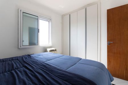 Apartamento à venda com 54m², 2 quartos e 2 vagas Apartamento à venda com 54m², 2 quartos e 2 vagasQuarto 2