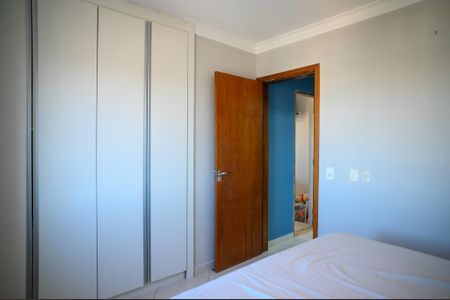 Quarto 1 de apartamento à venda com 2 quartos, 60m² em Vila das Merces, São Paulo