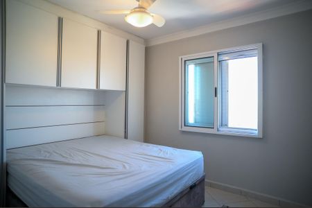 Apartamento à venda com 60m², 2 quartos e 2 vagas Apartamento à venda com 60m², 2 quartos e 2 vagasQuarto 1