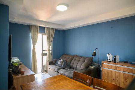 Apartamento à venda com 60m², 2 quartos e 2 vagas Apartamento à venda com 60m², 2 quartos e 2 vagasSala