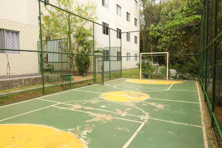 Apartamento à venda com 53m², 2 quartos e 1 vagaÁrea comum - Quadra