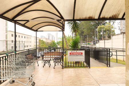 Apartamento à venda com 53m², 2 quartos e 1 vagaÁrea comum - Portaria