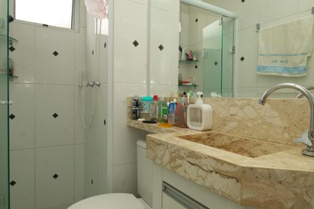 Apartamento à venda com 53m², 2 quartos e 1 vagaBanheiro Social