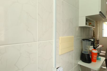 Apartamento à venda com 53m², 2 quartos e 1 vagaÁrea de Serviço