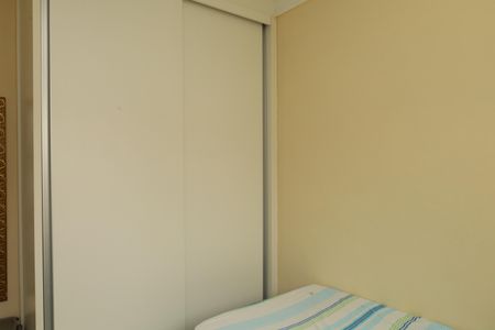 Apartamento à venda com 53m², 2 quartos e 1 vagaQuarto 2