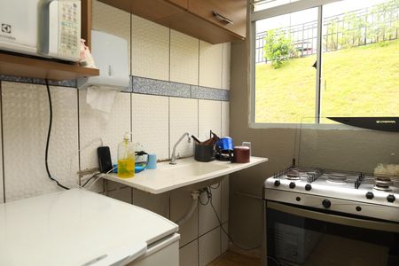 Apartamento à venda com 53m², 2 quartos e 1 vagaÁrea comum - Salão de festas