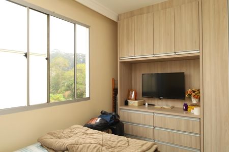 Apartamento à venda com 53m², 2 quartos e 1 vagaQuarto 1