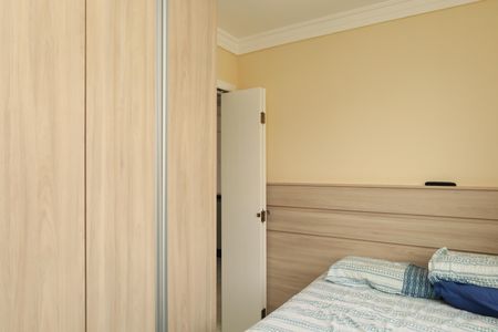 Apartamento à venda com 53m², 2 quartos e 1 vagaQuarto 1