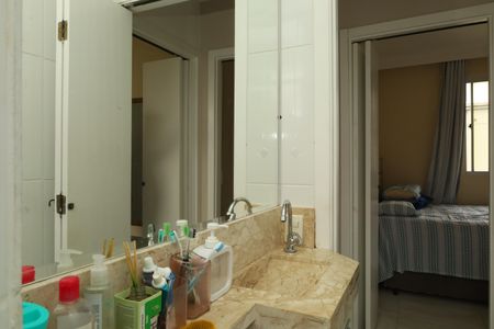 Apartamento à venda com 53m², 2 quartos e 1 vagaBanheiro Social