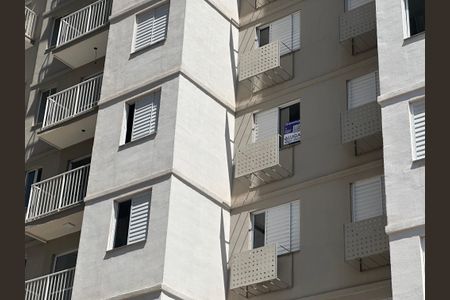 Apartamento para alugar com 42m², 2 quartos e 1 vagaFachada