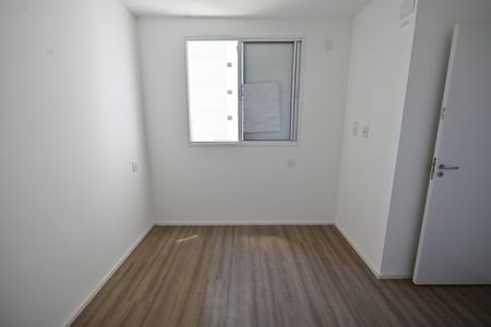 Apartamento para alugar com 42m², 2 quartos e 1 vagaQuarto 1