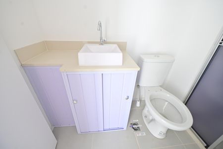 Apartamento para alugar com 42m², 2 quartos e 1 vagaBanheiro Social