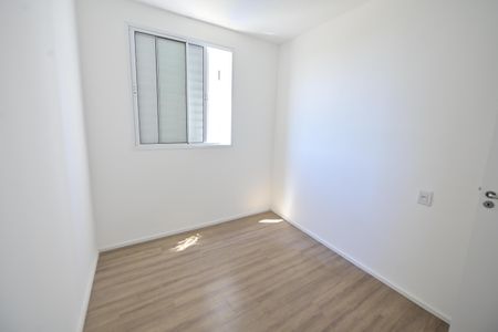 Apartamento para alugar com 42m², 2 quartos e 1 vagaQuarto 2