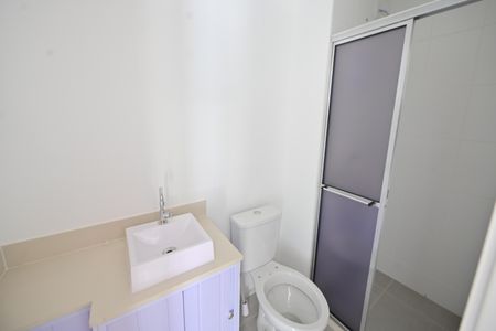 Apartamento para alugar com 42m², 2 quartos e 1 vagaBanheiro Social