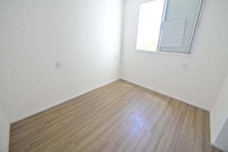 Apartamento para alugar com 42m², 2 quartos e 1 vagaQuarto 1