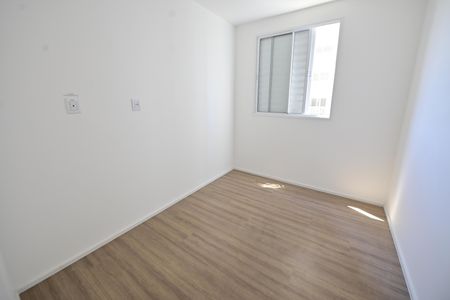 Apartamento para alugar com 42m², 2 quartos e 1 vagaQuarto 2