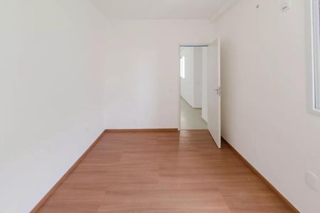 Apartamento à venda com 48m², 2 quartos e 1 vagaQuarto