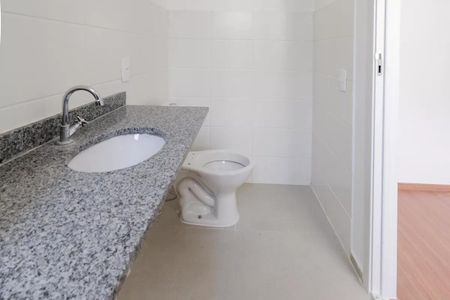 Apartamento à venda com 48m², 2 quartos e 1 vagaBanheiro