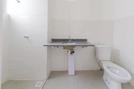 Apartamento à venda com 48m², 2 quartos e 1 vagaBanheiro