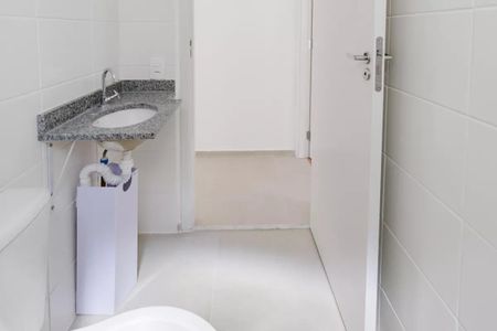 Apartamento à venda com 48m², 2 quartos e 1 vagaBanheiro