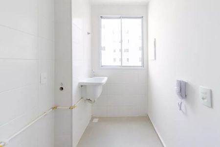 Apartamento à venda com 48m², 2 quartos e 1 vagaÁrea de serviço