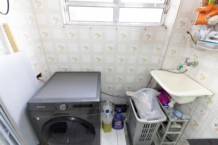 Apartamento à venda com 44m², 2 quartos e 1 vagaÁrea de Serviço