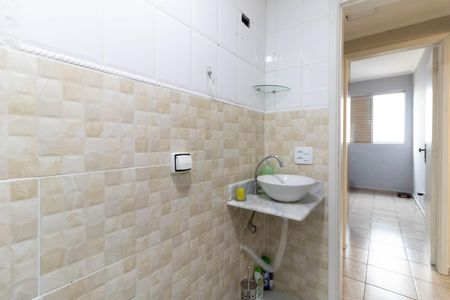 Apartamento à venda com 44m², 2 quartos e 1 vagaBanheiro Social