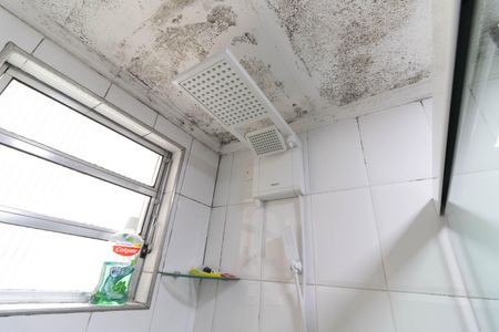 Apartamento à venda com 44m², 2 quartos e 1 vagaBanheiro Social