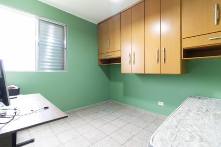 Apartamento à venda com 44m², 2 quartos e 1 vagaQuarto 2