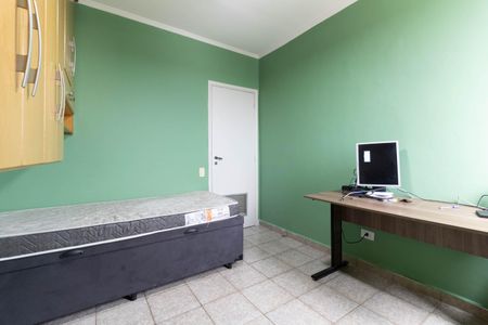 Apartamento à venda com 44m², 2 quartos e 1 vagaQuarto 2