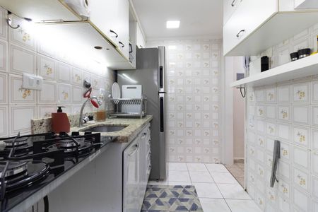 Apartamento à venda com 44m², 2 quartos e 1 vagaCozinha